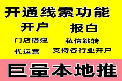 高返点充值攻略：案例分析及注意事项