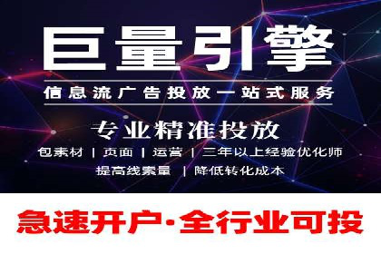 百度推广费用调整策略与实战案例